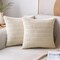 Pack of 2 Corduroy Throw Pillow Covers 18x18 Inch, Soft Striped Decorative Cushion Covers, Modern Farmhouse Pillowcases for Sofa, Couch, Bed, Living Room (Cream White)